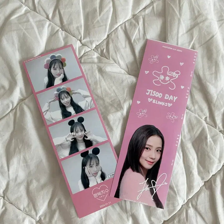 [BUNJANG] BLACKPINK Jisoo 2024 Life Four Cuts 2025 Photoism Photocard / 블랙핑크 지수 2024 인생네컷, 2025 포토이즘