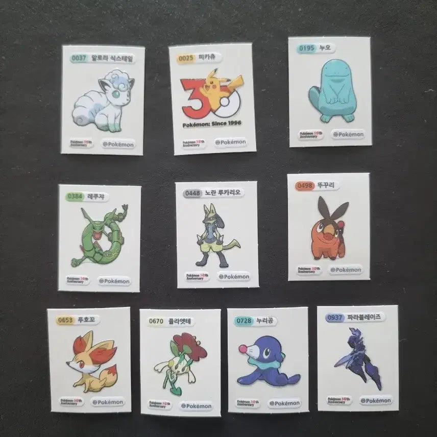 [BUNJANG] Pokemon 30th Anniversary Sticker Set / 포켓몬 30주년 기념 띠부씰 팔아요 지라치, 루카리오
