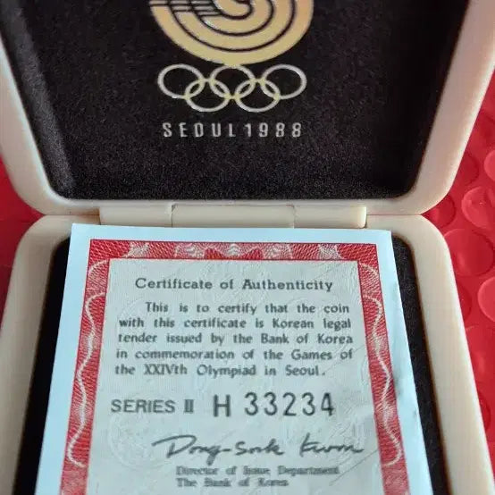 [BUNJANG] 1988 Seoul Olympics Hodori Proof Commemorative Silver Coin / 1988 서울 올림픽 호돌이 프루프 기념은화