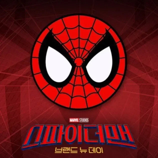 [BUNJANG] Spider-Man Brand New Day Pin Badge POB / 스파이더맨 브랜드 뉴 데이 핀뱃지 특전
