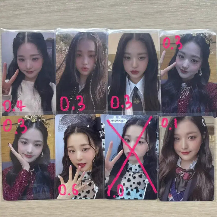 [BUNJANG] IVE &amp; IZ*ONE Jang Wonyoung Photocard / 아이브&amp;아이즈원 장원영 포카
