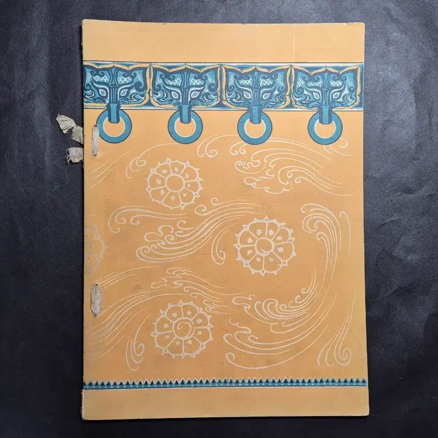 [BUNJANG] Japanese Colonial Era Joseon Governor-General Museum Catalog Collection (Volumes 3 &amp; 9) / 일제시대 조선총독부 박물관 도록 고서