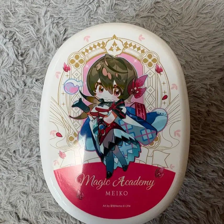 [BUNJANG] Vocaloid MEIKO Magic Academy Plush Doll Lunch Box Goods / 새상품 매직 아카데미 메이코 MEIKO 인형 도시락 굿즈