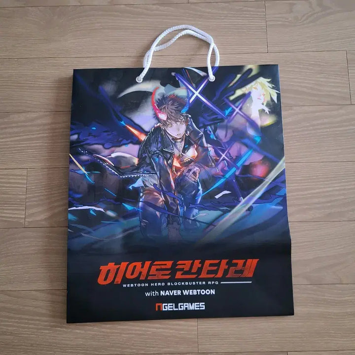 [BUNJANG] Hero Cantare "Tower of God" Bam &amp; Endorsi Notebook and Paper Bag Set / 히어로칸타레 히칸 신의탑 밤&amp;엔도로시 노트, 종이백