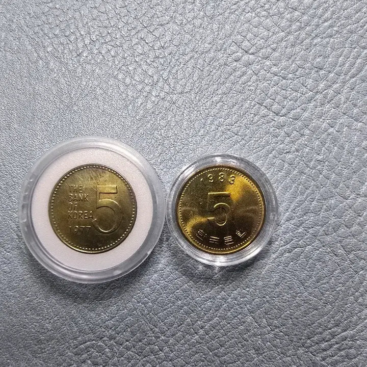 [BUNJANG] Bank of Korea 5 Won Coins (1977, 1983) / 한국은행 5원 동전 77,83년