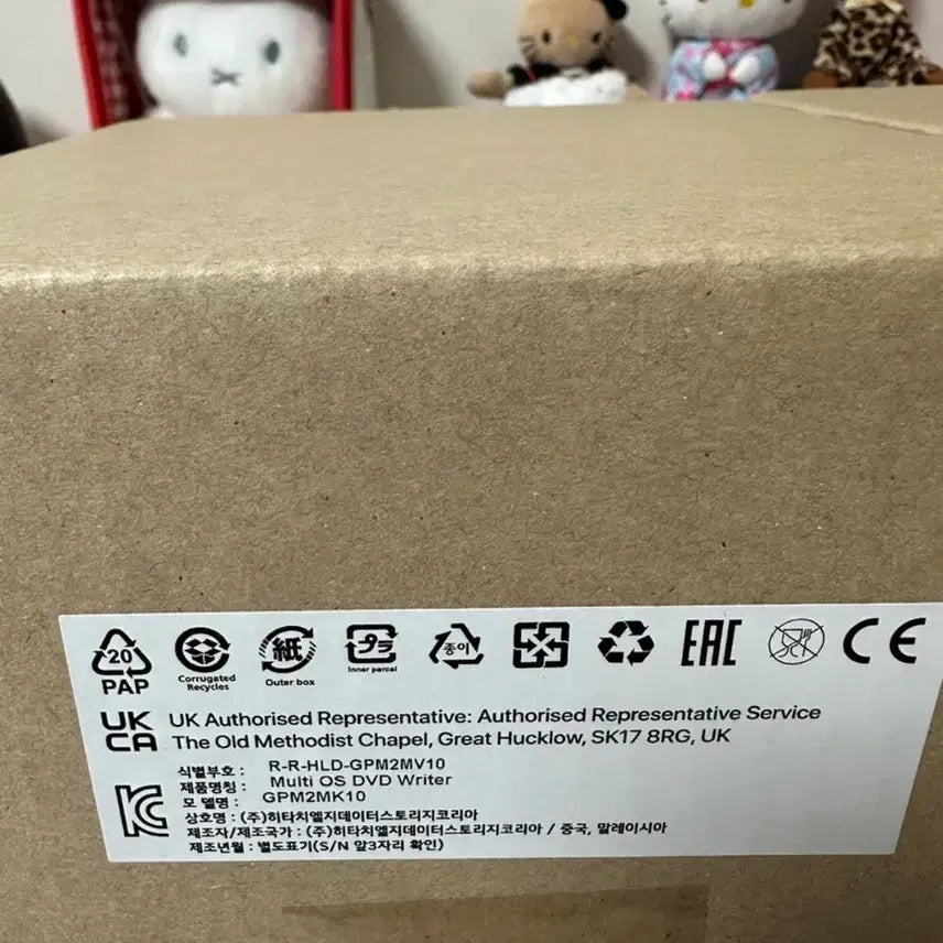 [BUNJANG] BTS Portable External CD-ROM Player (Dynamite Concept) Sealed / BTS 방탄소년단 CD DVD 휴대용 외장 CD롬 미개봉 새것