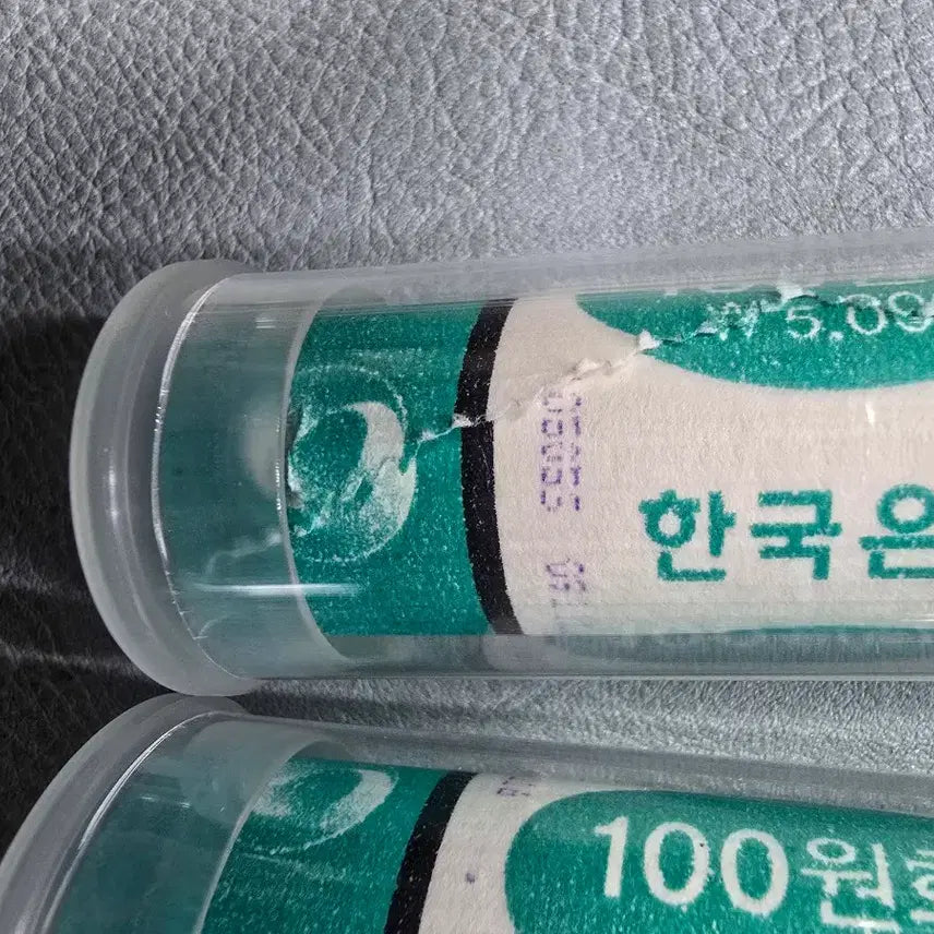 [BUNJANG] 100th Anniversary Coin 2 Rolls (Unused, 2016) / 2016년 미사용 100주 2롤 일괄