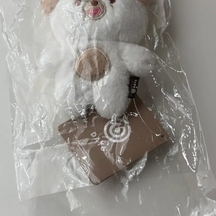 [BUNJANG] Day6 Pretty Merch Don Plush Doll / 데이식스 쁘띠멀즈 돈