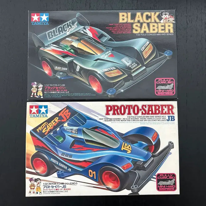 [BUNJANG] Tamiya Mini 4WD Black Saber &amp; Proto Saber JB 2-Car Set / 타미야 미니카 블랙세이버&amp;프로토세이버 JB 미니카 2종 판매