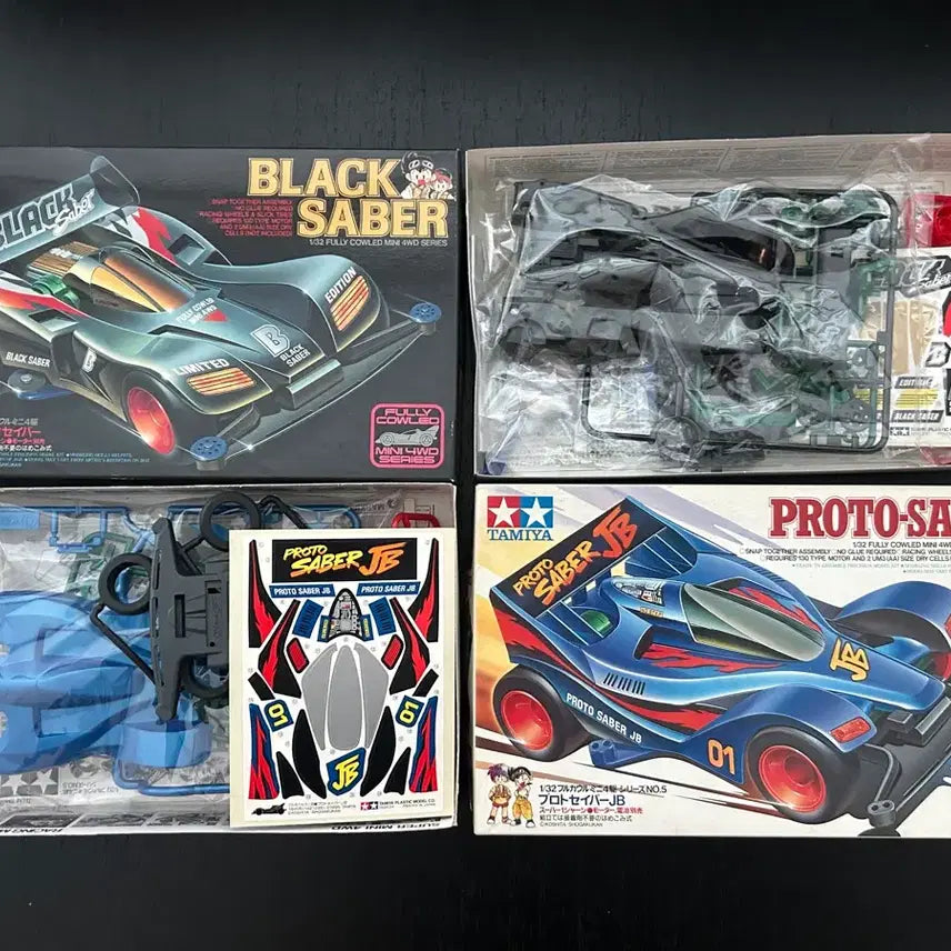 [BUNJANG] Tamiya Mini 4WD Black Saber &amp; Proto Saber JB 2-Car Set / 타미야 미니카 블랙세이버&amp;프로토세이버 JB 미니카 2종 판매