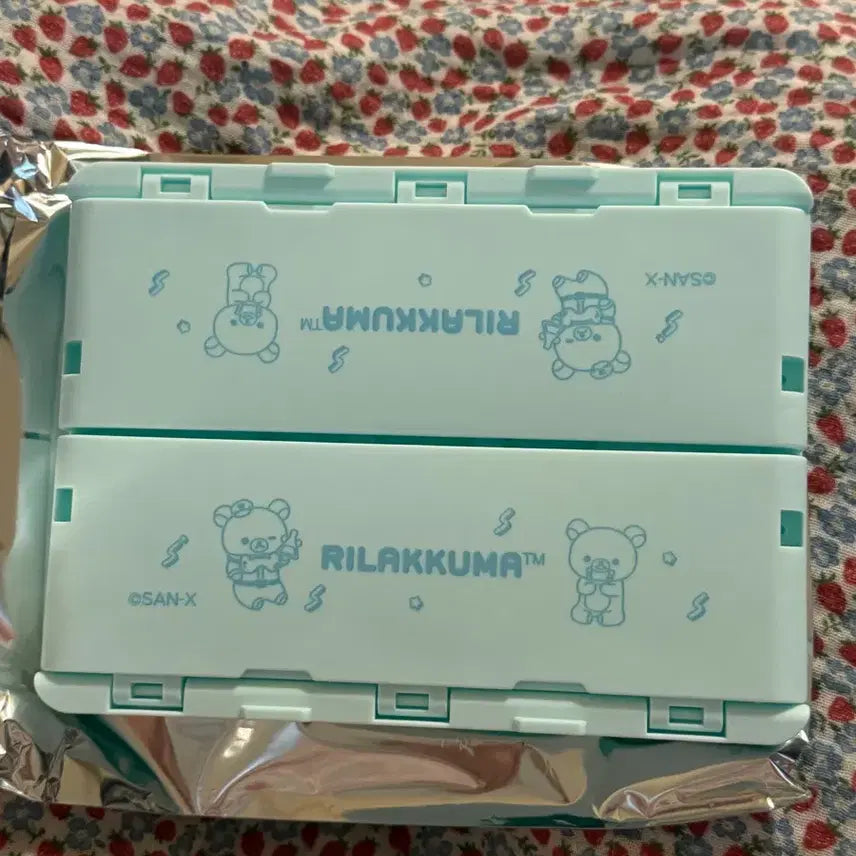 [BUNJANG] Rilakkuma Folding Storage Box / 리락쿠마 수납함