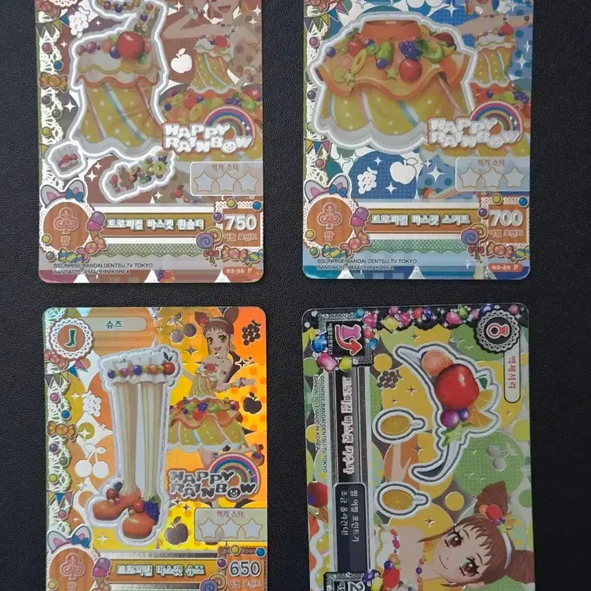 [BUNJANG] Aikatsu Ichinose Kaede &