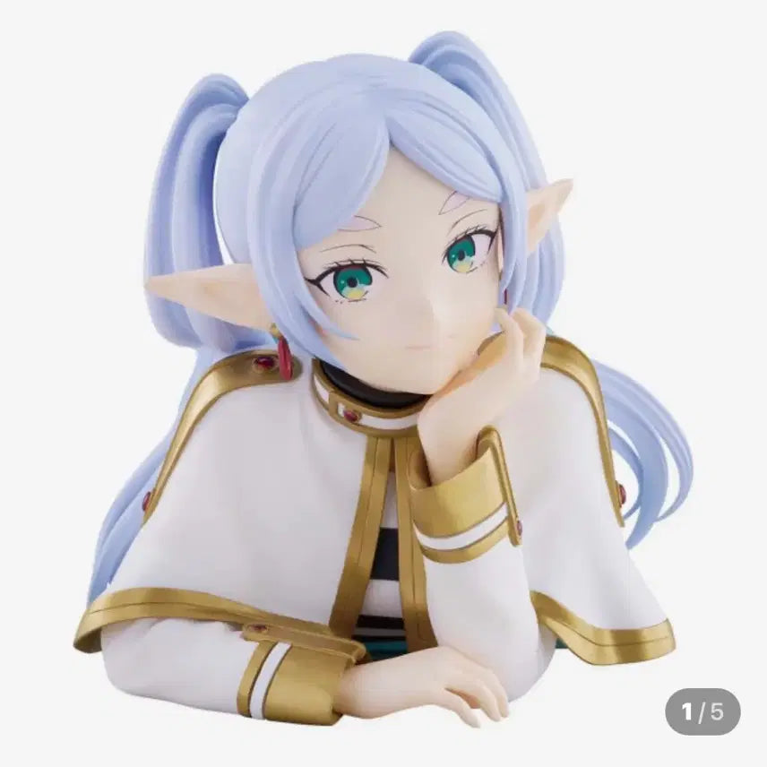 [BUNJANG] Frieren Bust Figure / 프리렌 흉상 피규어