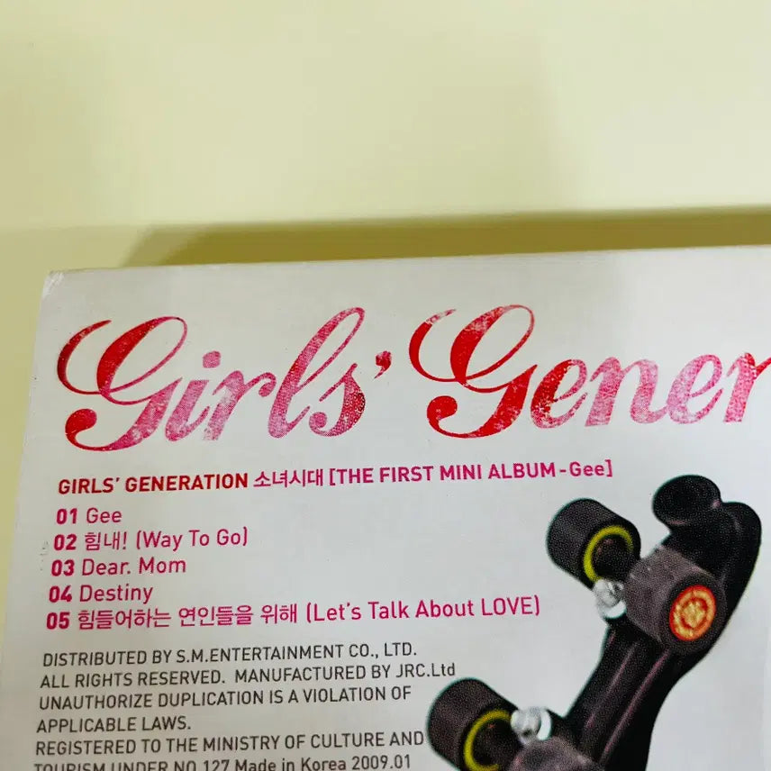 [BUNJANG] Girls&