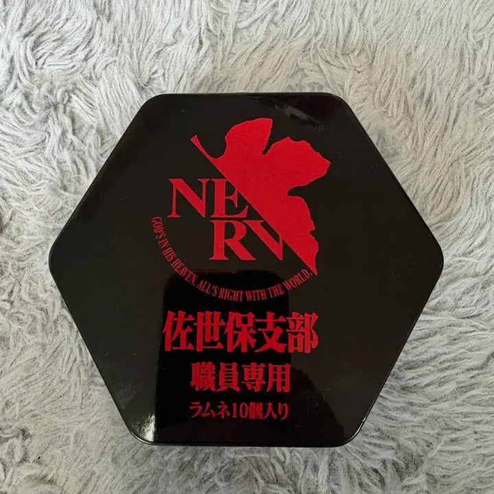 [BUNJANG] Evangelion Huis Ten Bosch Ramune Can (New) / 새상품 에반게리온 하우스텐보스 라무네 캔