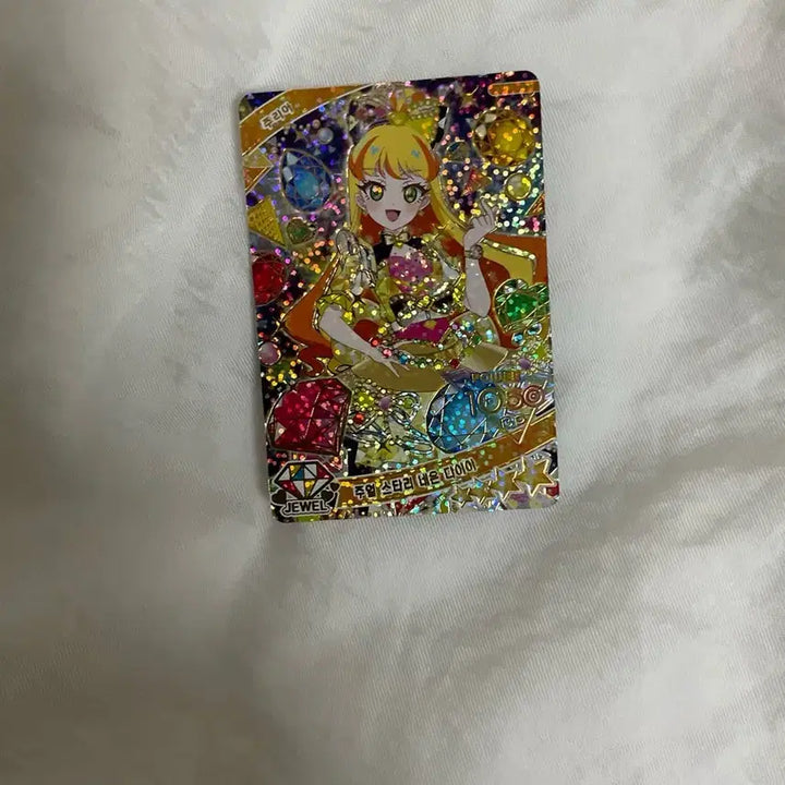 [BUNJANG] IFRI Ringtan Season 1 4-Star Juria Jewel Starry Neon Diamond Photocard / 아이프리 링탄 링1탄 4성 주리아 쥬리아 주얼 스타리 네온 다이아