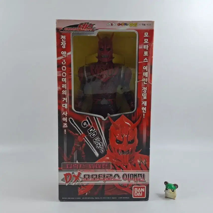 [BUNJANG] Kamen Rider Den-O Momotaros Imagin DX Large Figure / 가면라이더 덴오 DX 모모타로스 이매진 피규어