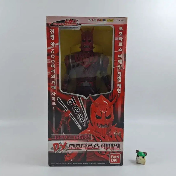 [BUNJANG] Kamen Rider Den-O Momotaros Imagin DX Large Figure / 가면라이더 덴오 DX 모모타로스 이매진 피규어