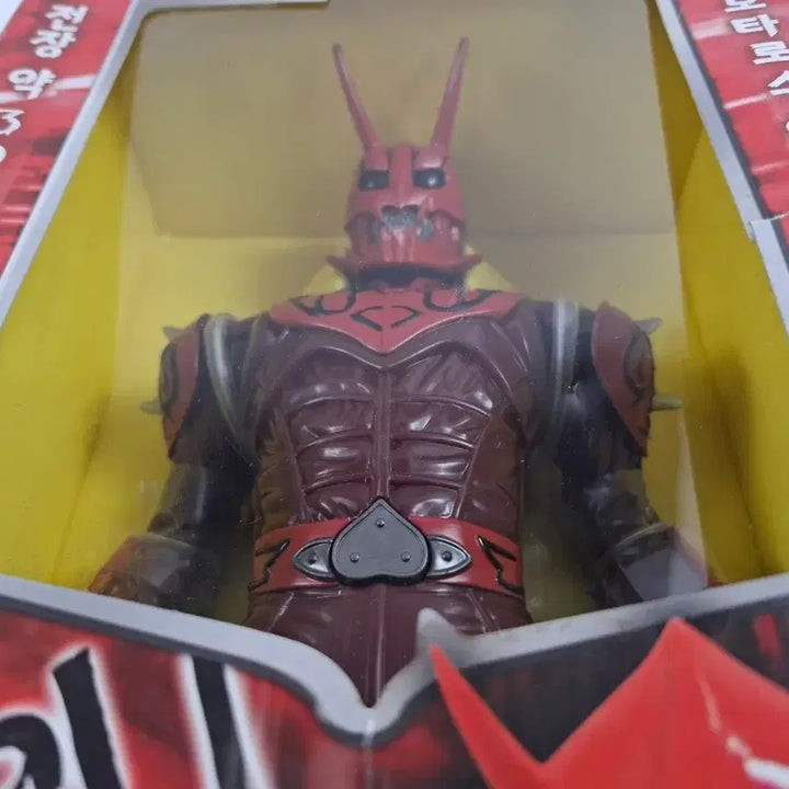 [BUNJANG] Kamen Rider Den-O Momotaros Imagin DX Large Figure / 가면라이더 덴오 DX 모모타로스 이매진 피규어