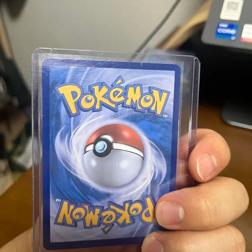[BUNJANG] Pokemon Card Dragonair 20/90 151 Series / 포켓몬 카드 신뇽 20/90 151 판매