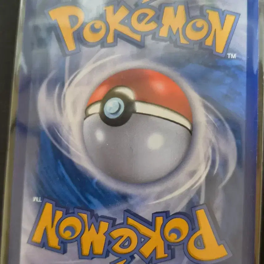 [BUNJANG] Pokemon Card N&