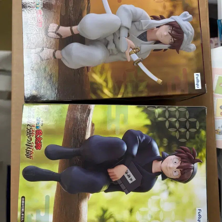 [BUNJANG] Nintama Rantarou Doi Hansuke Figure Set (2 Types) / (일괄)닌타마 닌자보이란타로 도이 한스케 후류 피규어