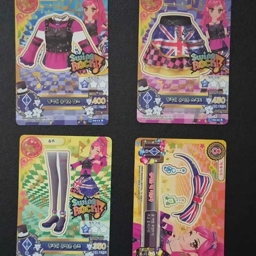 [BUNJANG] Aikatsu! Sera Otoshiro Pinkish Union Coord Full Set / 아이엠스타(아이카츠) 세라(오토시로 세이라)의 &