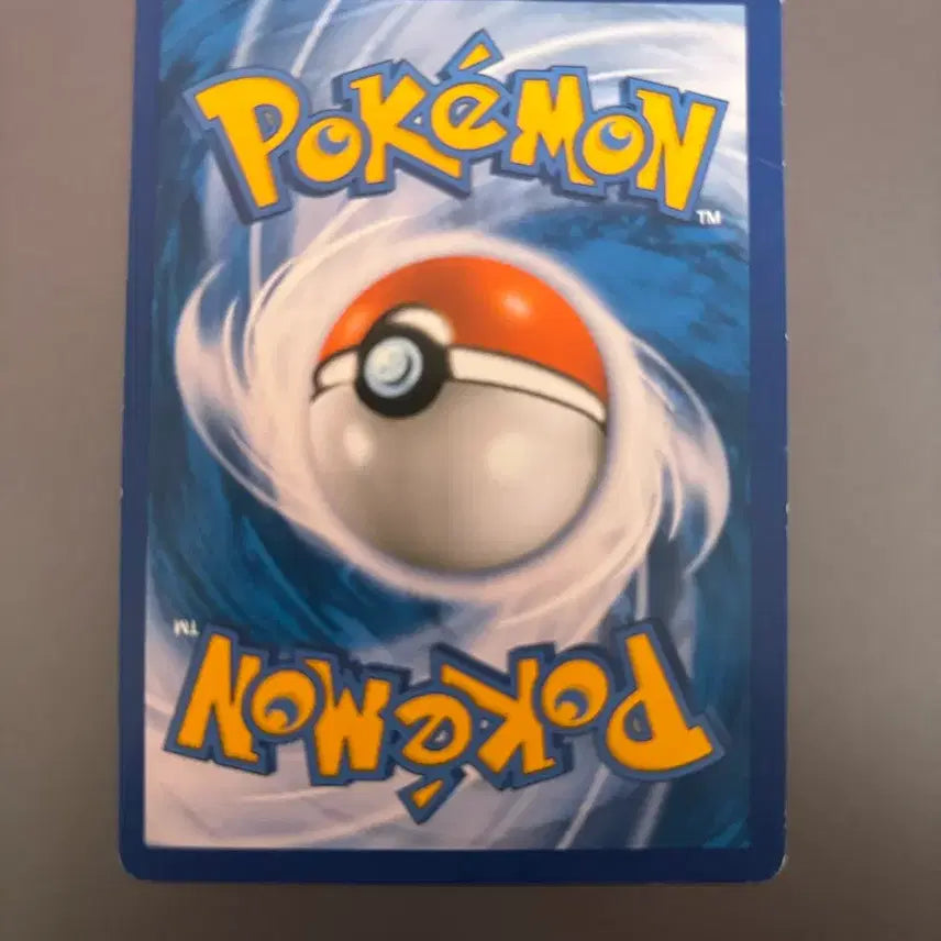 [BUNJANG] Pokemon Card Genesect 2016 Ancient Card / 포켓몬카드 게노세크트 2016 고대카드