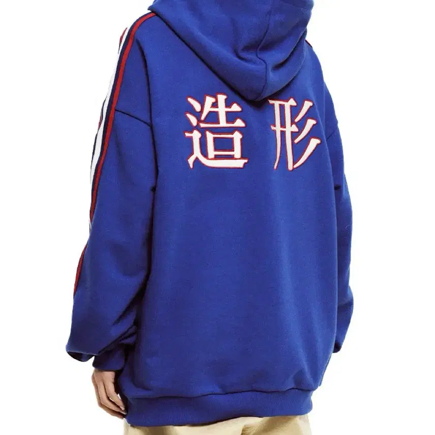 [BUNJANG] Garbage Time Park Byeongchan Hoodie / 가비지타임 박병찬 후드티