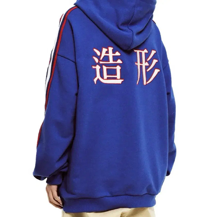 [BUNJANG] Garbage Time Park Byeongchan Hoodie / 가비지타임 박병찬 후드티
