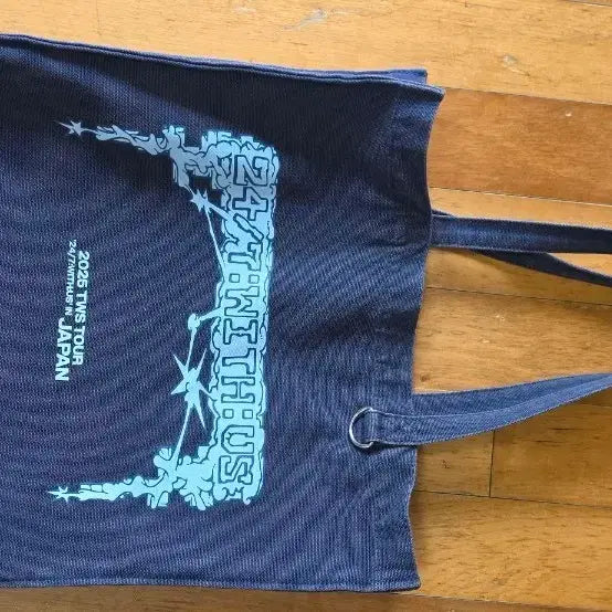 [BUNJANG] TWS Japan Tour Bag / 투어스 일본투어 머치 가방