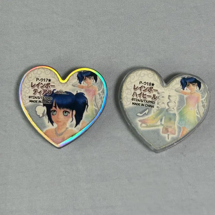 [BUNJANG] Linne Rainbow Wedding Stone Bundle Set / 린네 레인보우 웨딩 스톤 일괄