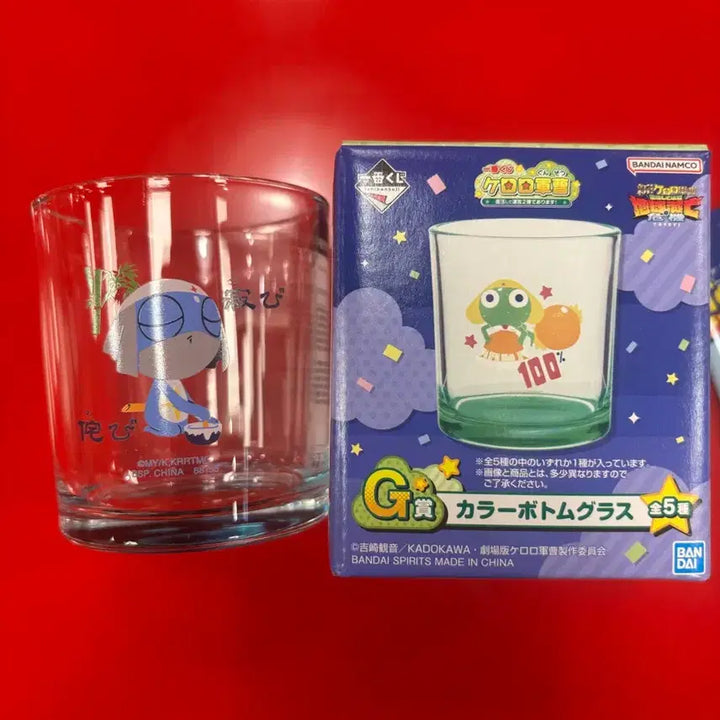 [BUNJANG] Keroro Gunso Ichiban Kuji Set G, K, J, L Prizes / 개구리 중사 케로로 이치방 쿠지 제일복권(G상+K,J,L상 일괄)