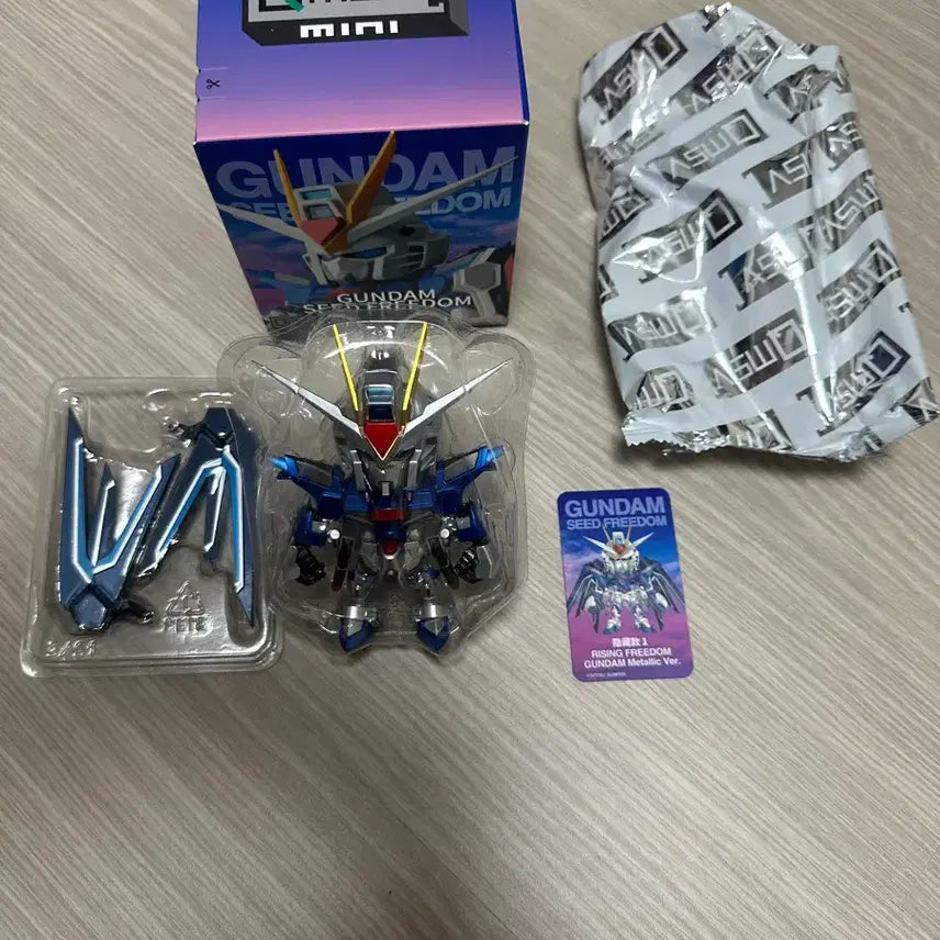 [BUNJANG] Bandai QMSV Mini Rising Freedom Gundam Secret / 반다이 QMSV Mini 시크릿 라이징 프리덤 팝니다