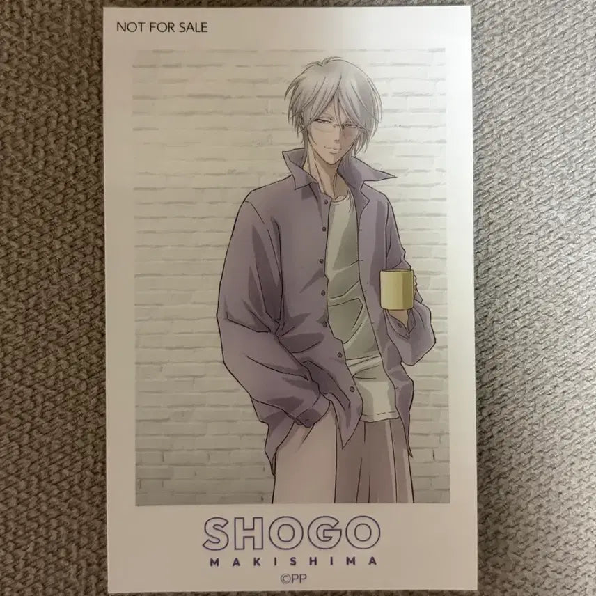 [BUNJANG] PSYCHO-PASS Makishima Special Edition Photocard / 마키시마 특전