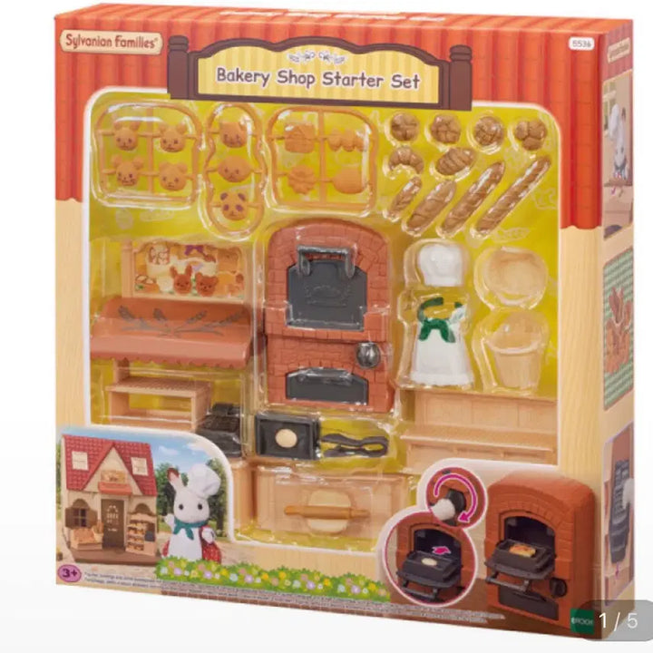 [BUNJANG] Sylvanian Families Bakery Shop Starter Set / 실바니안 패밀리 베이커리 샵 스타터 세트