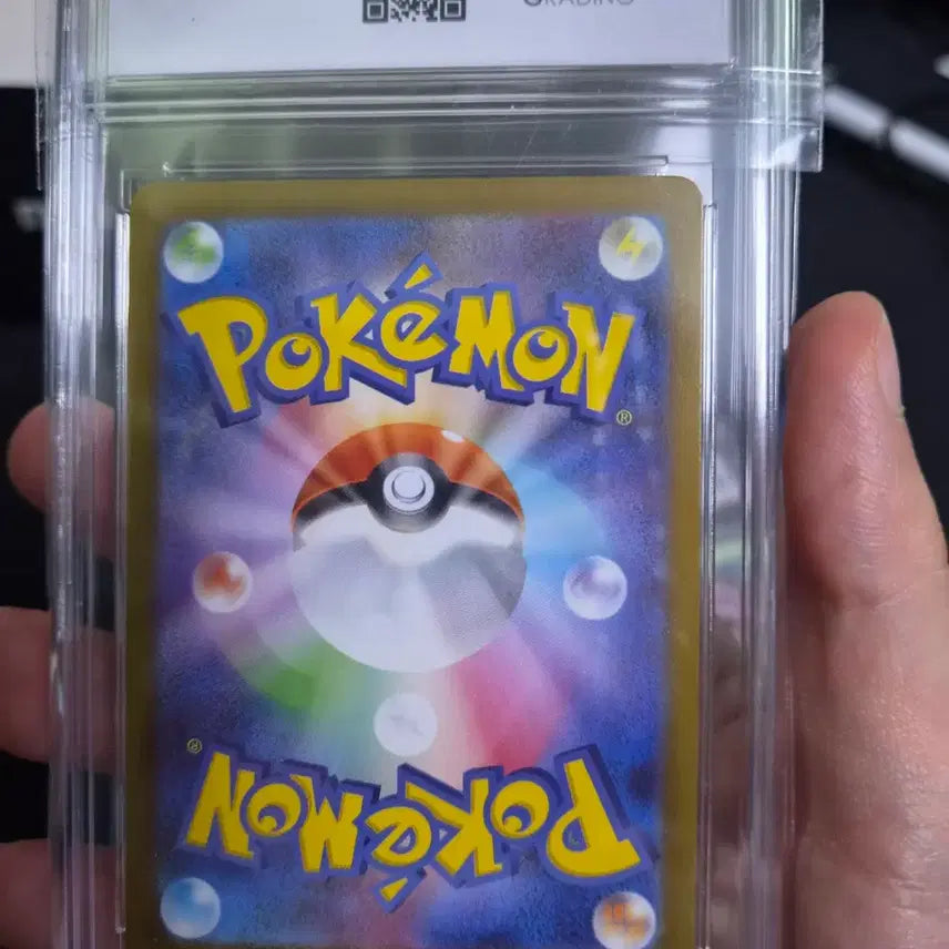 [BUNJANG] Pokemon Card Tohoku Pikachu CCG 10 / 포켓몬카드 토호쿠 피카츄 CCG 10 판매합니다