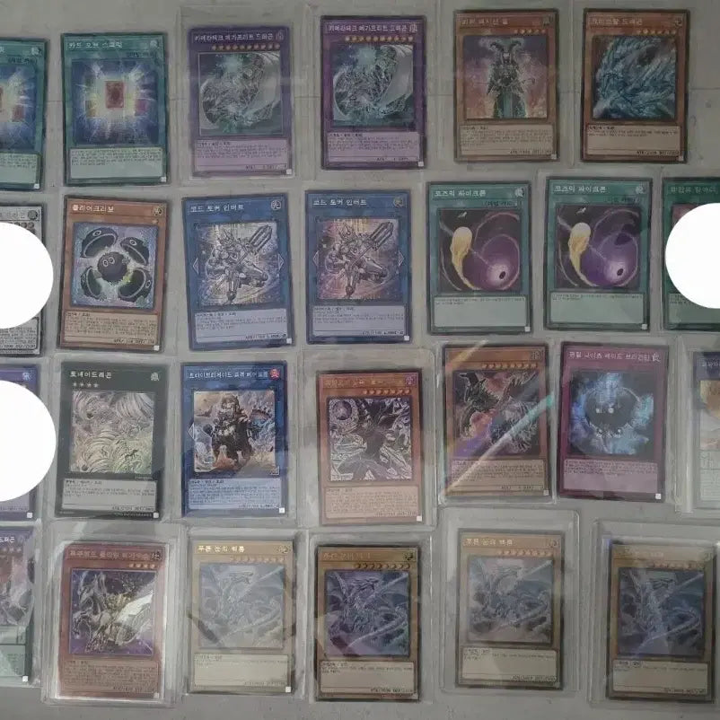 [BUNJANG] Yu-Gi-Oh! Trading Cards / 유희왕 카드 판매(8)네고가능