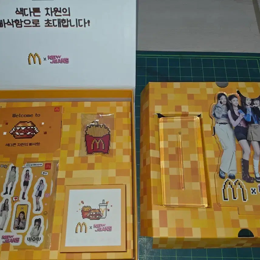 [BUNJANG] McDonald&