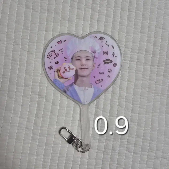 [BUNJANG] SEVENTEEN HOSHI Mini Uchiwa Keyring / 세븐틴 호시 미니 우치와 키링