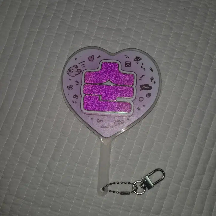 [BUNJANG] SEVENTEEN HOSHI Mini Uchiwa Keyring / 세븐틴 호시 미니 우치와 키링