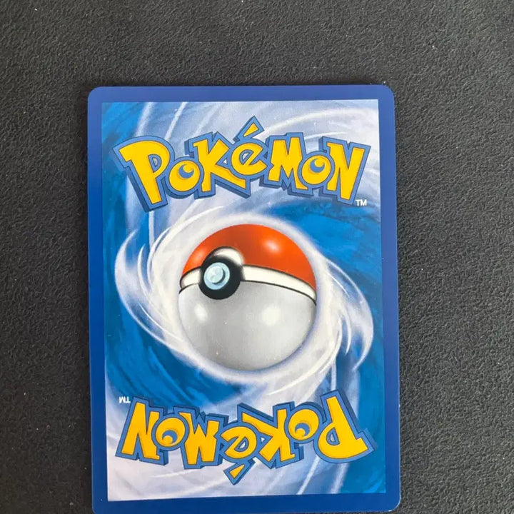 [BUNJANG] Necrozma Dusk Mane GX 044/066 Pokémon Card / 네크로즈마 황혼의 갈기 GX 044/066