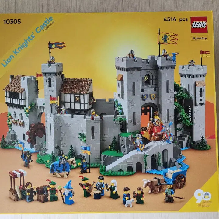 [BUNJANG] LEGO 10305 Lion Knights&