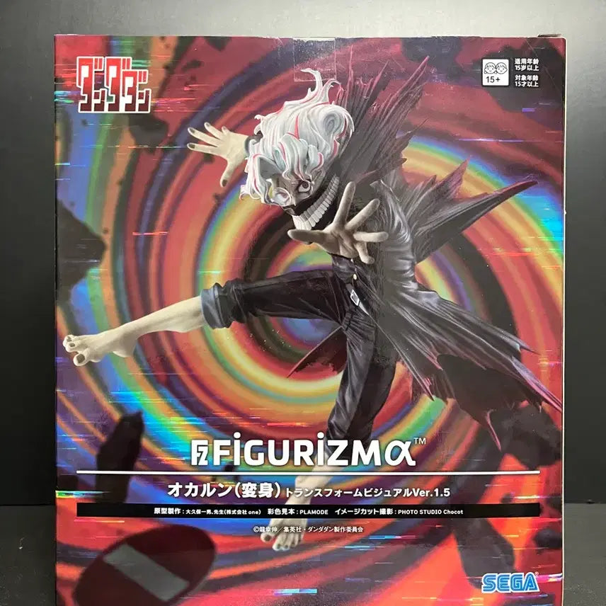 [BUNJANG] Sega Dandadan Okkaron Figure (Transform Version) / 미개봉)세가 단다단 피규어리즘 오카룬 피규어 오카룽 피규어