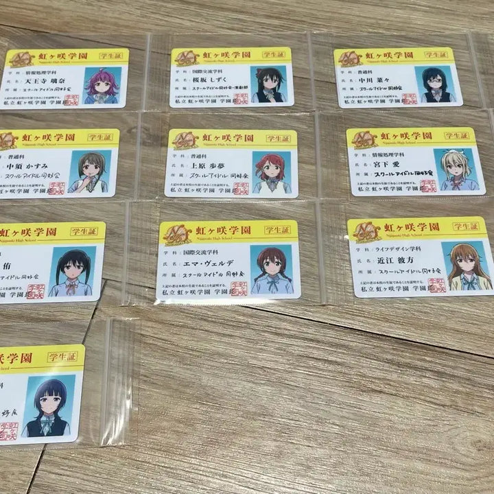 [BUNJANG] Love Live! Nijigasaki Student ID Card / 러브라이브 니지동 학생증