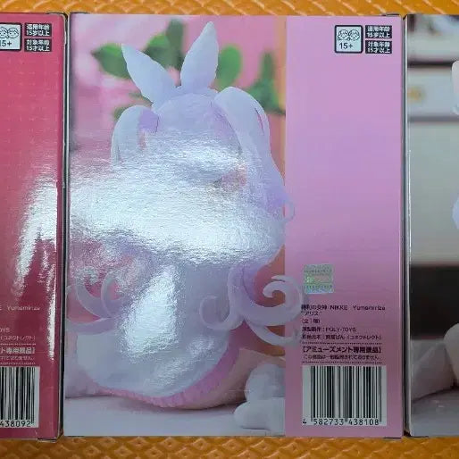 [BUNJANG] Sega Nikke Yumemirise Drake, Alice, Anis Set Unsealed / 세가 니케 유메미라이즈 드레이크/앨리스/아니스 미개봉