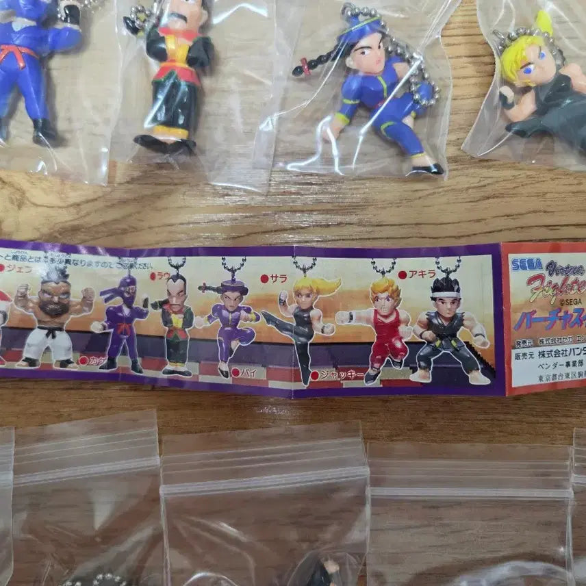 [BUNJANG] Virtua Fighter Classic Keychain Set (16 Variants, Series 1 &amp; 2) / 버추어 파이터 피규어 고전 열쇠고리 16종 1탄,2탄 풀세트