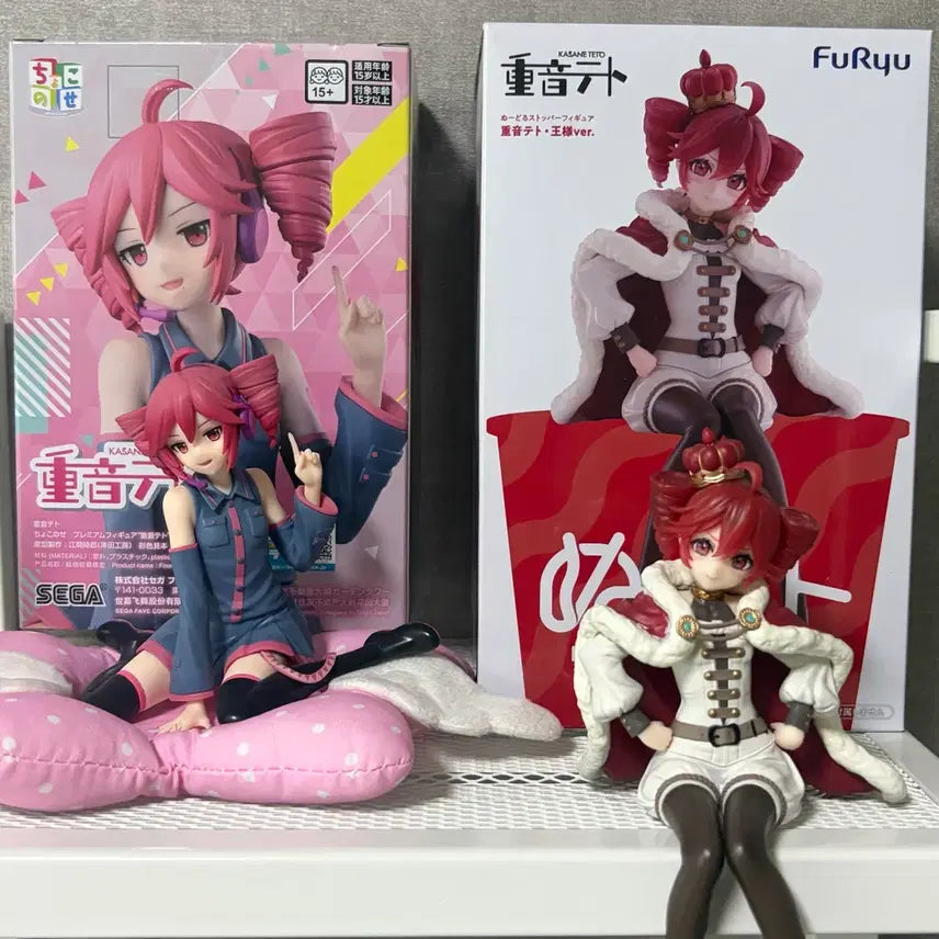 [BUNJANG] Teto King Noodles Stopper &amp; Choconoze Noodles Stopper Figure / 테토 킹 누들스토퍼 쵸코노세 누들스토퍼 피규어 굿즈