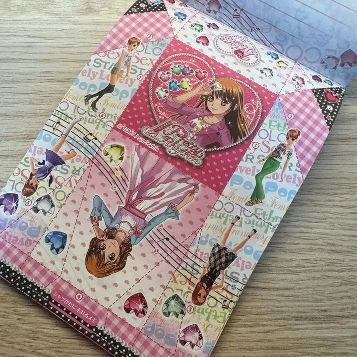 [BUNJANG] Classic Prism Stone Aurora Dream Pretty Rhythm Paper Memo Pad / 고전 프리즘스톤 오로라드림 프리티리듬 지류 메모지 판매합니다