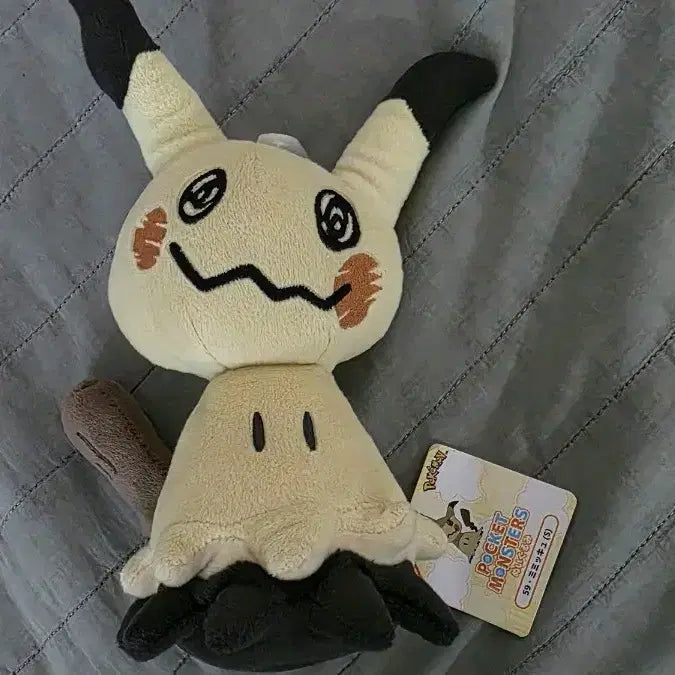 [BUNJANG] Pokemon Mimikyu Plush Toy / 포켓몬 따라큐,미믹큐 인형
